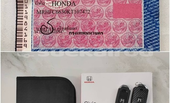 ซื้อ รถมือสอง Honda Civic สีน้ำเงิน รถยนต์ ใน %{เมือง} ใน กรุงเทพมหานคร ซื้อ รถมือสอง Honda Civic สีน้ำเงิน รถยนต์ ใน %{เมือง} ใน กรุงเทพมหานคร