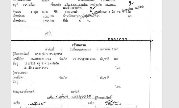 ซื้อ รถมือสอง Mazda 2 อื่น ๆ รถยนต์ ใน %{เมือง} ใน กรุงเทพมหานคร ซื้อ รถมือสอง Mazda 2 อื่น ๆ รถยนต์ ใน %{เมือง} ใน กรุงเทพมหานคร