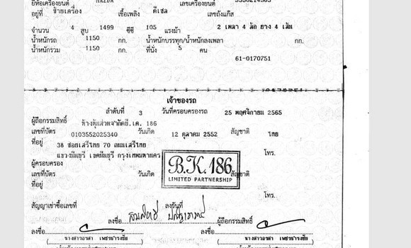 ซื้อ รถมือสอง Mazda 2 อื่น ๆ รถยนต์ ใน %{เมือง} ใน กรุงเทพมหานคร ซื้อ รถมือสอง Mazda 2 อื่น ๆ รถยนต์ ใน %{เมือง} ใน กรุงเทพมหานคร
