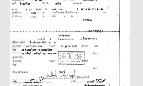 ซื้อ รถมือสอง Toyota Camry ขาว รถยนต์ ใน %{เมือง} ใน กรุงเทพมหานคร ซื้อ รถมือสอง Toyota Camry ขาว รถยนต์ ใน %{เมือง} ใน กรุงเทพมหานคร