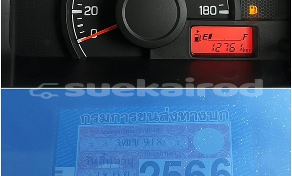 ซื้อ รถมือสอง Suzuki Carry ขาว รถยนต์ ใน %{เมือง} ใน กรุงเทพมหานคร ซื้อ รถมือสอง Suzuki Carry ขาว รถยนต์ ใน %{เมือง} ใน กรุงเทพมหานคร