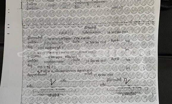 ซื้อ รถมือสอง MG ZS สีแดง รถยนต์ ใน %{เมือง} ใน กรุงเทพมหานคร ซื้อ รถมือสอง MG ZS สีแดง รถยนต์ ใน %{เมือง} ใน กรุงเทพมหานคร