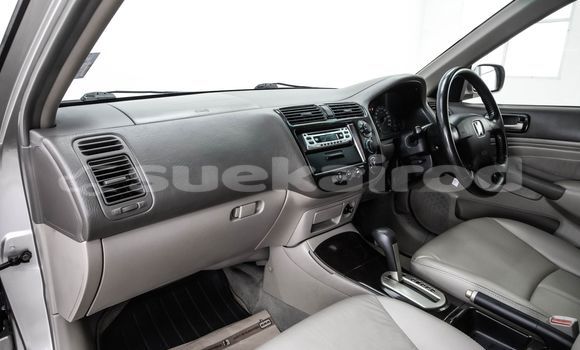 ซื้อ รถมือสอง Honda Civic สีน้ำตาล รถยนต์ ใน %{เมือง} ใน กรุงเทพมหานคร ซื้อ รถมือสอง Honda Civic สีน้ำตาล รถยนต์ ใน %{เมือง} ใน กรุงเทพมหานคร