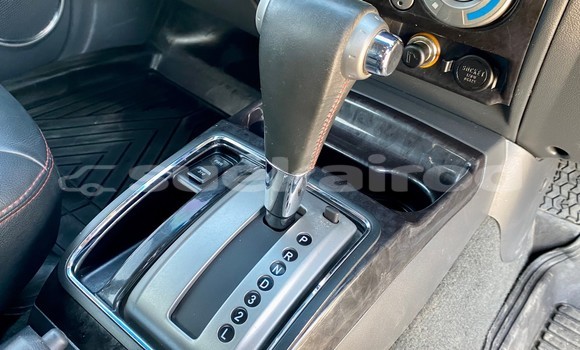 ซื้อ รถมือสอง Isuzu MU-7 ขาว รถยนต์ ใน %{เมือง} ใน กรุงเทพมหานคร ซื้อ รถมือสอง Isuzu MU-7 ขาว รถยนต์ ใน %{เมือง} ใน กรุงเทพมหานคร