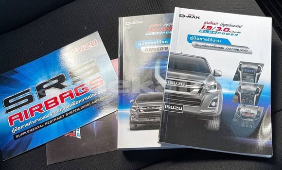 Buy Used Isuzu D-Max Other Car in Bangkok in Bangkok Buy Used Isuzu D-Max Other Car in Bangkok in Bangkok
