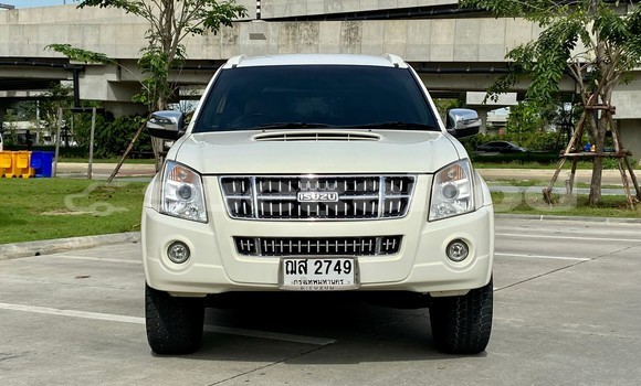 ซื้อ รถมือสอง Isuzu MU-7 ขาว รถยนต์ ใน %{เมือง} ใน กรุงเทพมหานคร ซื้อ รถมือสอง Isuzu MU-7 ขาว รถยนต์ ใน %{เมือง} ใน กรุงเทพมหานคร