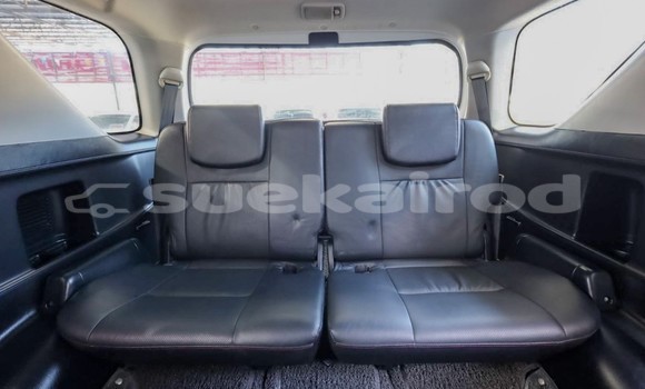 ซื้อ รถมือสอง Toyota Fortuner ขาว รถยนต์ ใน %{เมือง} ใน กรุงเทพมหานคร ซื้อ รถมือสอง Toyota Fortuner ขาว รถยนต์ ใน %{เมือง} ใน กรุงเทพมหานคร