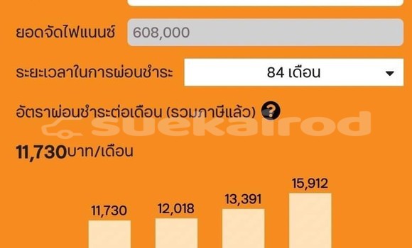 ซื้อ รถมือสอง Toyota Camry สีดำ รถยนต์ ใน %{เมือง} ใน กรุงเทพมหานคร ซื้อ รถมือสอง Toyota Camry สีดำ รถยนต์ ใน %{เมือง} ใน กรุงเทพมหานคร
