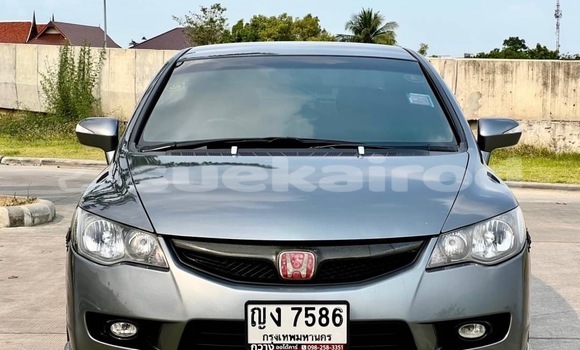 ซื้อ รถมือสอง Honda Civic อื่น ๆ รถยนต์ ใน %{เมือง} ใน กรุงเทพมหานคร ซื้อ รถมือสอง Honda Civic อื่น ๆ รถยนต์ ใน %{เมือง} ใน กรุงเทพมหานคร