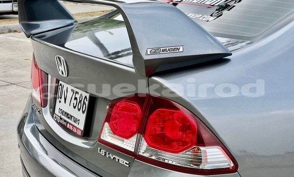 ซื้อ รถมือสอง Honda Civic อื่น ๆ รถยนต์ ใน %{เมือง} ใน กรุงเทพมหานคร ซื้อ รถมือสอง Honda Civic อื่น ๆ รถยนต์ ใน %{เมือง} ใน กรุงเทพมหานคร