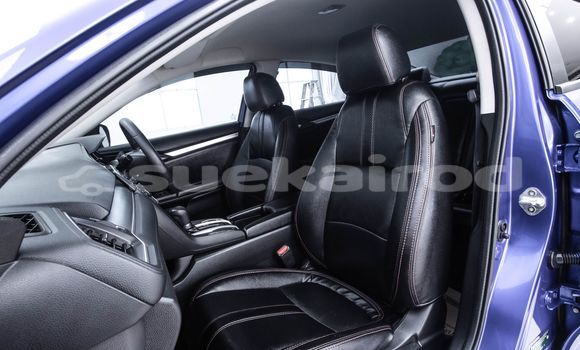 ซื้อ รถมือสอง Honda Civic สีน้ำเงิน รถยนต์ ใน %{เมือง} ใน กรุงเทพมหานคร ซื้อ รถมือสอง Honda Civic สีน้ำเงิน รถยนต์ ใน %{เมือง} ใน กรุงเทพมหานคร