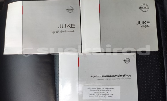 ซื้อ รถมือสอง Nissan Juke ขาว รถยนต์ ใน %{เมือง} ใน กรุงเทพมหานคร ซื้อ รถมือสอง Nissan Juke ขาว รถยนต์ ใน %{เมือง} ใน กรุงเทพมหานคร