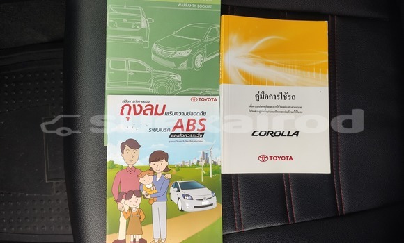 ซื้อ รถมือสอง Toyota Altis สีดำ รถยนต์ ใน %{เมือง} ใน กรุงเทพมหานคร ซื้อ รถมือสอง Toyota Altis สีดำ รถยนต์ ใน %{เมือง} ใน กรุงเทพมหานคร