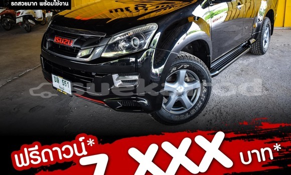 ซื้อ รถมือสอง Isuzu D-Max สีดำ รถยนต์ ใน %{เมือง} ใน กรุงเทพมหานคร