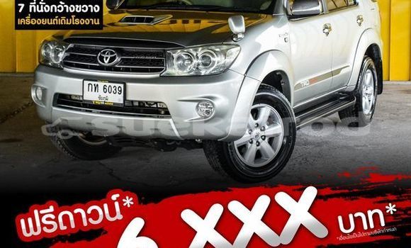 Buy Used Toyota Fortuner Silver Car in Bangkok in Bangkok