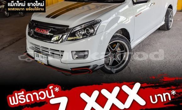 ซื้อ รถมือสอง Isuzu D-Max ขาว รถยนต์ ใน %{เมือง} ใน กรุงเทพมหานคร