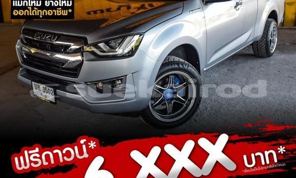 ซื้อ รถมือสอง Isuzu D-Max เงิน รถยนต์ ใน %{เมือง} ใน กรุงเทพมหานคร