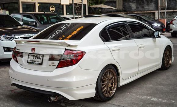ซื้อ รถมือสอง Honda Civic ขาว รถยนต์ ใน %{เมือง} ใน กรุงเทพมหานคร ซื้อ รถมือสอง Honda Civic ขาว รถยนต์ ใน %{เมือง} ใน กรุงเทพมหานคร