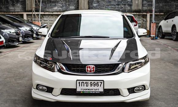 ซื้อ รถมือสอง Honda Civic ขาว รถยนต์ ใน %{เมือง} ใน กรุงเทพมหานคร ซื้อ รถมือสอง Honda Civic ขาว รถยนต์ ใน %{เมือง} ใน กรุงเทพมหานคร