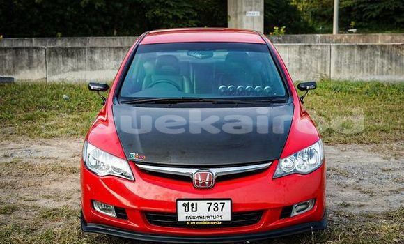 ซื้อ รถมือสอง Honda Civic สีแดง รถยนต์ ใน %{เมือง} ใน กรุงเทพมหานคร ซื้อ รถมือสอง Honda Civic สีแดง รถยนต์ ใน %{เมือง} ใน กรุงเทพมหานคร