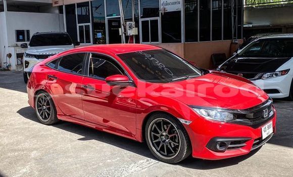 ซื้อ รถมือสอง Honda Civic สีแดง รถยนต์ ใน %{เมือง} ใน กรุงเทพมหานคร ซื้อ รถมือสอง Honda Civic สีแดง รถยนต์ ใน %{เมือง} ใน กรุงเทพมหานคร