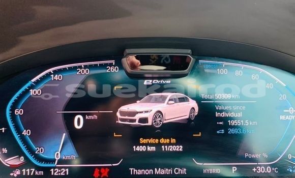 Buy Used BMW 7-Series White Car in Bangkok in Bangkok Buy Used BMW 7-Series White Car in Bangkok in Bangkok