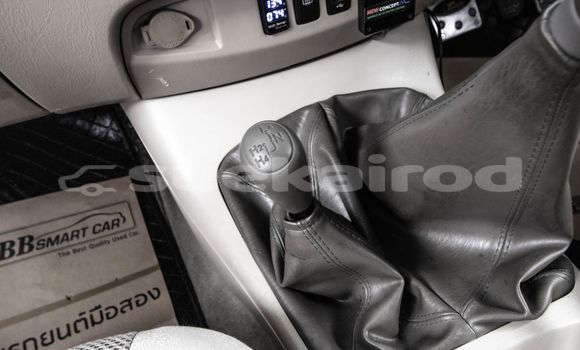 ซื้อ รถมือสอง Toyota Hiluxe VIGO อื่น ๆ รถยนต์ ใน %{เมือง} ใน กรุงเทพมหานคร ซื้อ รถมือสอง Toyota Hiluxe VIGO อื่น ๆ รถยนต์ ใน %{เมือง} ใน กรุงเทพมหานคร