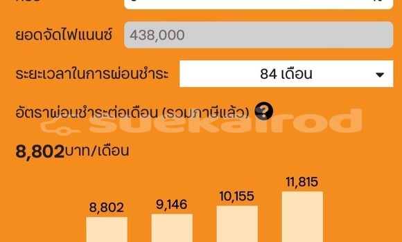 ซื้อ รถมือสอง Isuzu D-Max ขาว รถยนต์ ใน %{เมือง} ใน กรุงเทพมหานคร ซื้อ รถมือสอง Isuzu D-Max ขาว รถยนต์ ใน %{เมือง} ใน กรุงเทพมหานคร
