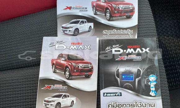 ซื้อ รถมือสอง Isuzu D-Max ขาว รถยนต์ ใน %{เมือง} ใน กรุงเทพมหานคร ซื้อ รถมือสอง Isuzu D-Max ขาว รถยนต์ ใน %{เมือง} ใน กรุงเทพมหานคร