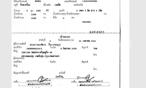 ซื้อ รถมือสอง Honda Jazz อื่น ๆ รถยนต์ ใน %{เมือง} ใน กรุงเทพมหานคร ซื้อ รถมือสอง Honda Jazz อื่น ๆ รถยนต์ ใน %{เมือง} ใน กรุงเทพมหานคร