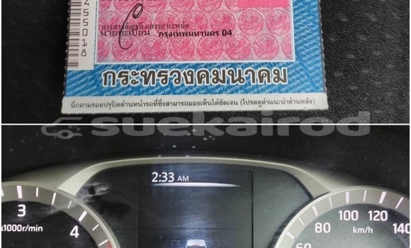 ซื้อ รถมือสอง Nissan Navara สีดำ รถยนต์ ใน %{เมือง} ใน กรุงเทพมหานคร ซื้อ รถมือสอง Nissan Navara สีดำ รถยนต์ ใน %{เมือง} ใน กรุงเทพมหานคร