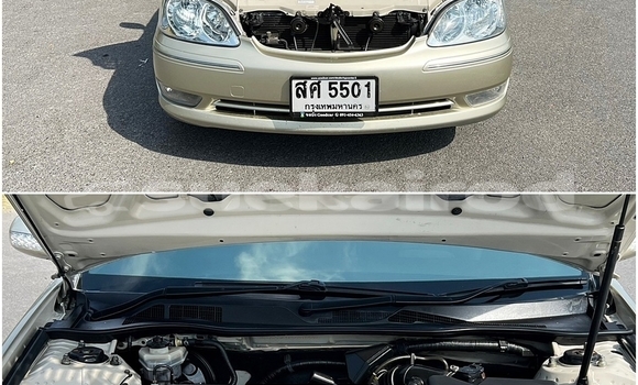 ซื้อ รถมือสอง Toyota Camry สีน้ำตาล รถยนต์ ใน %{เมือง} ใน กรุงเทพมหานคร ซื้อ รถมือสอง Toyota Camry สีน้ำตาล รถยนต์ ใน %{เมือง} ใน กรุงเทพมหานคร