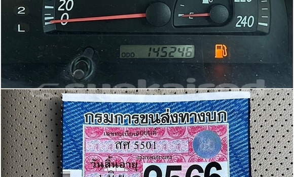 ซื้อ รถมือสอง Toyota Camry สีน้ำตาล รถยนต์ ใน %{เมือง} ใน กรุงเทพมหานคร ซื้อ รถมือสอง Toyota Camry สีน้ำตาล รถยนต์ ใน %{เมือง} ใน กรุงเทพมหานคร