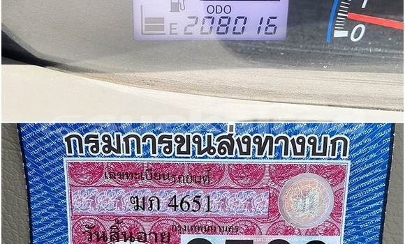 ซื้อ รถมือสอง Toyota Vios ขาว รถยนต์ ใน %{เมือง} ใน กรุงเทพมหานคร ซื้อ รถมือสอง Toyota Vios ขาว รถยนต์ ใน %{เมือง} ใน กรุงเทพมหานคร