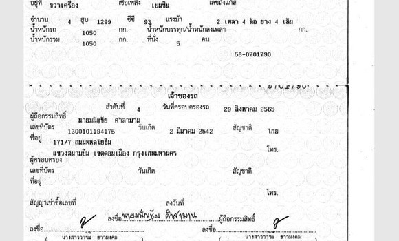 ซื้อ รถมือสอง Mazda 2 สีดำ รถยนต์ ใน %{เมือง} ใน กรุงเทพมหานคร ซื้อ รถมือสอง Mazda 2 สีดำ รถยนต์ ใน %{เมือง} ใน กรุงเทพมหานคร