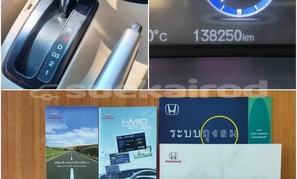 ซื้อ รถมือสอง Honda Civic ขาว รถยนต์ ใน %{เมือง} ใน กรุงเทพมหานคร ซื้อ รถมือสอง Honda Civic ขาว รถยนต์ ใน %{เมือง} ใน กรุงเทพมหานคร