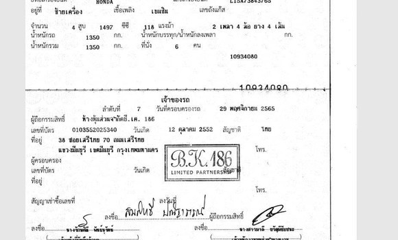 ซื้อ รถมือสอง Honda Freed ขาว รถยนต์ ใน %{เมือง} ใน กรุงเทพมหานคร ซื้อ รถมือสอง Honda Freed ขาว รถยนต์ ใน %{เมือง} ใน กรุงเทพมหานคร