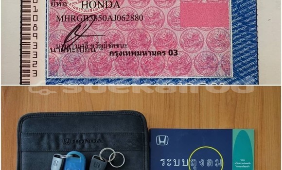 ซื้อ รถมือสอง Honda Freed ขาว รถยนต์ ใน %{เมือง} ใน กรุงเทพมหานคร ซื้อ รถมือสอง Honda Freed ขาว รถยนต์ ใน %{เมือง} ใน กรุงเทพมหานคร