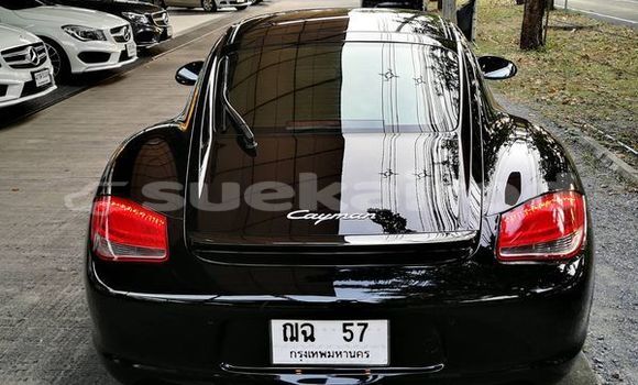 ซื้อ รถมือสอง Mercedes-Benz C-Classe ขาว รถยนต์ ใน %{เมือง} ใน กรุงเทพมหานคร ซื้อ รถมือสอง Mercedes-Benz C-Classe ขาว รถยนต์ ใน %{เมือง} ใน กรุงเทพมหานคร