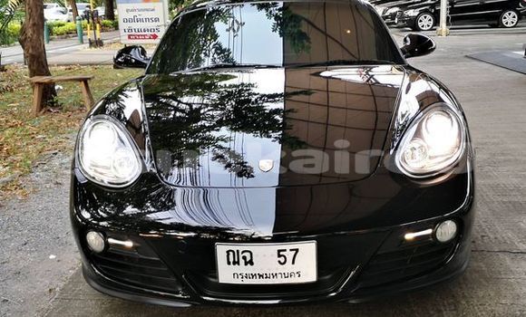 ซื้อ รถมือสอง Mercedes-Benz C-Classe ขาว รถยนต์ ใน %{เมือง} ใน กรุงเทพมหานคร ซื้อ รถมือสอง Mercedes-Benz C-Classe ขาว รถยนต์ ใน %{เมือง} ใน กรุงเทพมหานคร