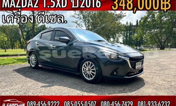 ซื้อ รถมือสอง Mazda 2 อื่น ๆ รถยนต์ ใน %{เมือง} ใน กรุงเทพมหานคร