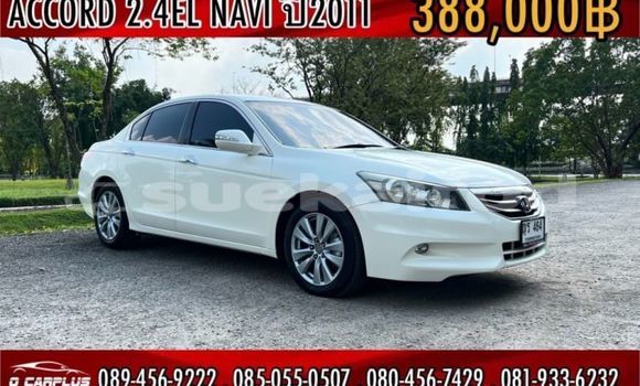 Buy Used Honda Accord White Car in Bangkok in Bangkok