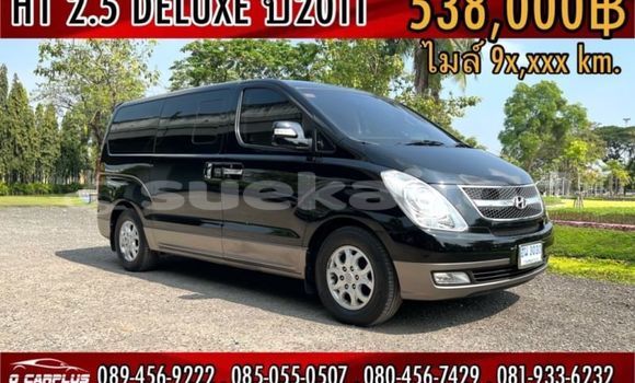 ซื้อ รถมือสอง Hyundai H1 สีดำ รถยนต์ ใน %{เมือง} ใน กรุงเทพมหานคร