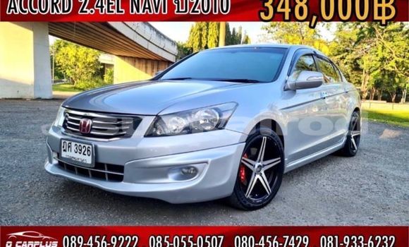 Buy Used Honda Accord Other Car in Bangkok in Bangkok