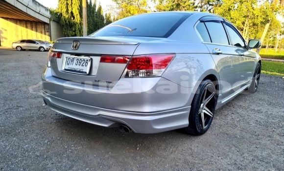 ซื้อ รถมือสอง Honda Accord อื่น ๆ รถยนต์ ใน %{เมือง} ใน กรุงเทพมหานคร ซื้อ รถมือสอง Honda Accord อื่น ๆ รถยนต์ ใน %{เมือง} ใน กรุงเทพมหานคร