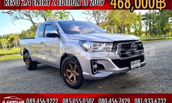 ซื้อ รถมือสอง Toyota Hiluxe Revo อื่น ๆ รถยนต์ ใน %{เมือง} ใน กรุงเทพมหานคร