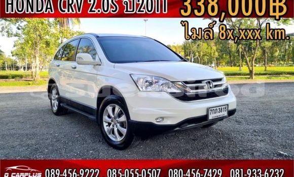 Buy Used Honda CR-V White Car in Bangkok in Bangkok
