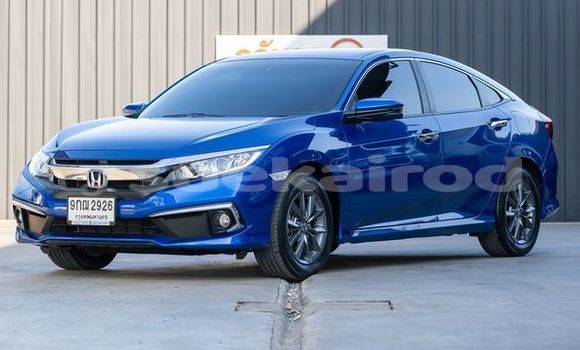 ซื้อ รถมือสอง Honda Civic สีน้ำเงิน รถยนต์ ใน %{เมือง} ใน กรุงเทพมหานคร ซื้อ รถมือสอง Honda Civic สีน้ำเงิน รถยนต์ ใน %{เมือง} ใน กรุงเทพมหานคร