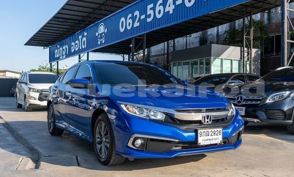 ซื้อ รถมือสอง Honda Civic สีน้ำเงิน รถยนต์ ใน %{เมือง} ใน กรุงเทพมหานคร ซื้อ รถมือสอง Honda Civic สีน้ำเงิน รถยนต์ ใน %{เมือง} ใน กรุงเทพมหานคร