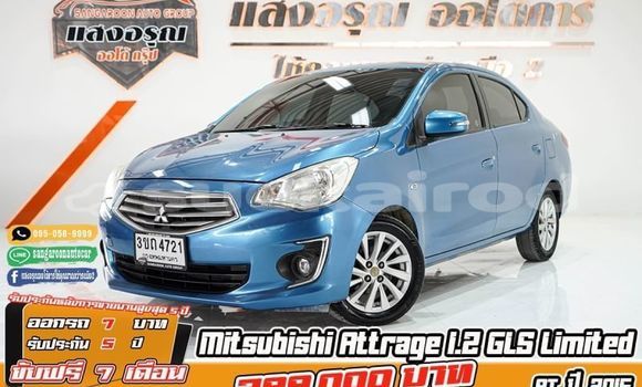 ซื้อ รถมือสอง Mitsubishi Attrage อื่น ๆ รถยนต์ ใน %{เมือง} ใน กรุงเทพมหานคร ซื้อ รถมือสอง Mitsubishi Attrage อื่น ๆ รถยนต์ ใน %{เมือง} ใน กรุงเทพมหานคร